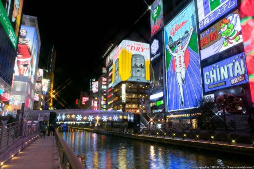 大阪西九条stay3 Esterno foto